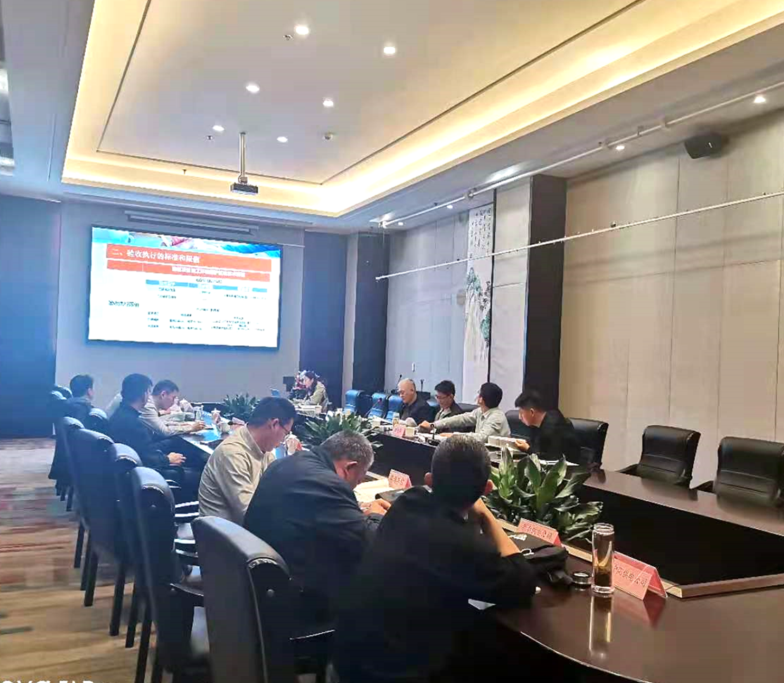 国网山东省电力公司泰安供电公司4项输变电工程项目竣工环境保护验收会议成功举办